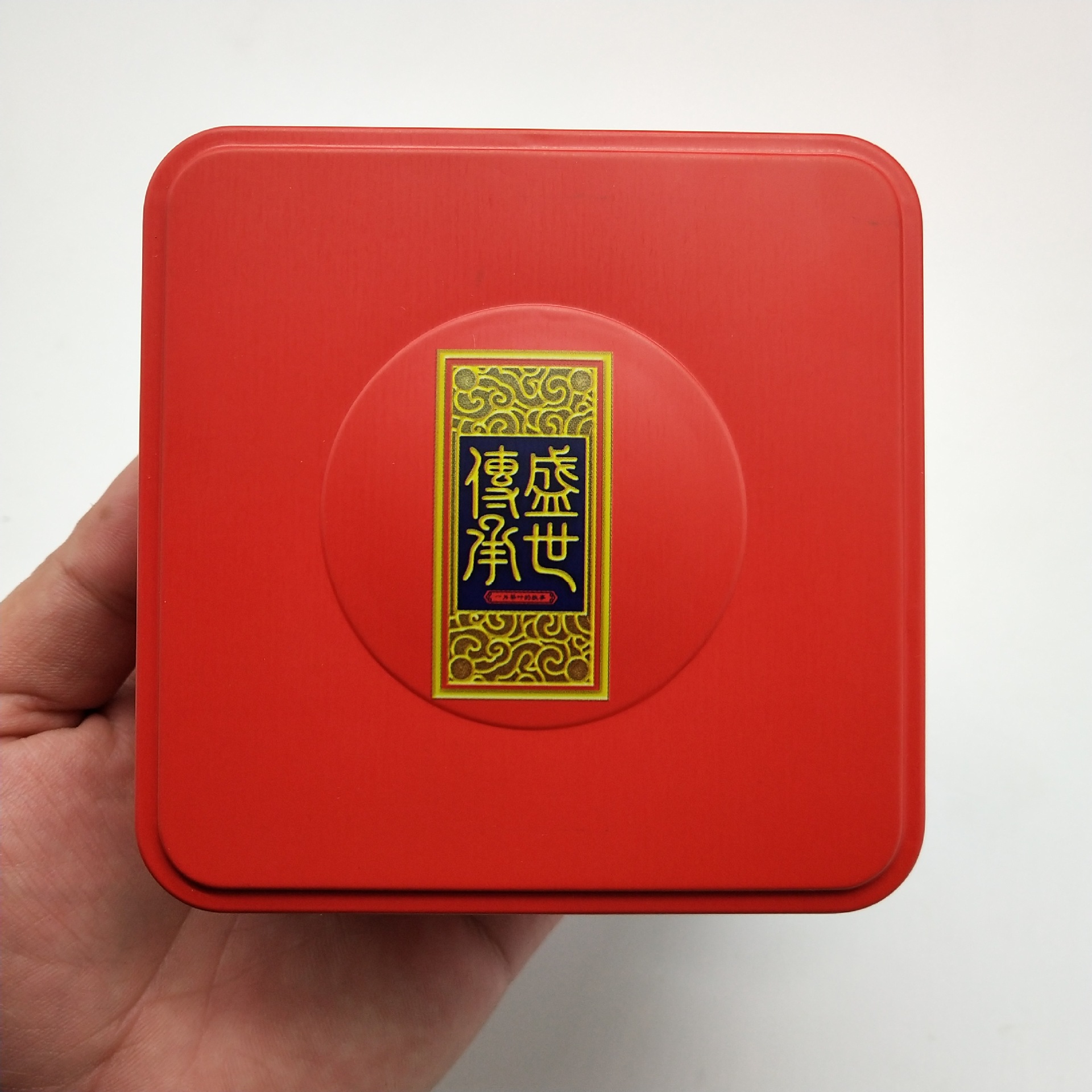 福建福安坦洋工夫红茶 特色中国红礼盒装茶叶过年送礼佳品