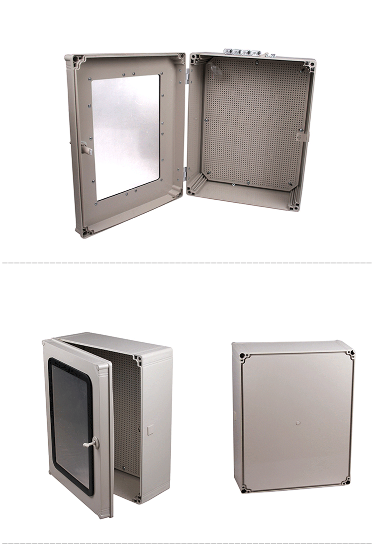 kd-ag-504019塑料透明盖配电防水箱 防水布线分线电箱 插座防水箱