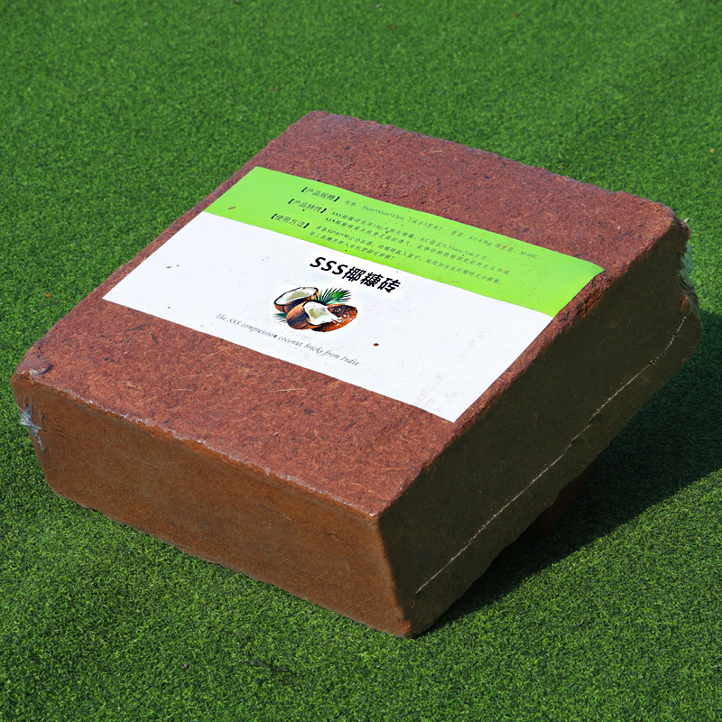 【一块包邮】椰砖绿萝土营养土椰糠砖椰土压缩椰砖4.5kg