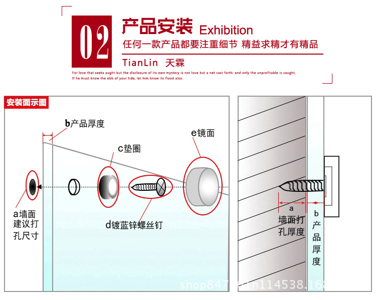 荐304不锈钢镜钉半球装饰钉亚克力装饰盖广告螺丝钉半圆装饰盖