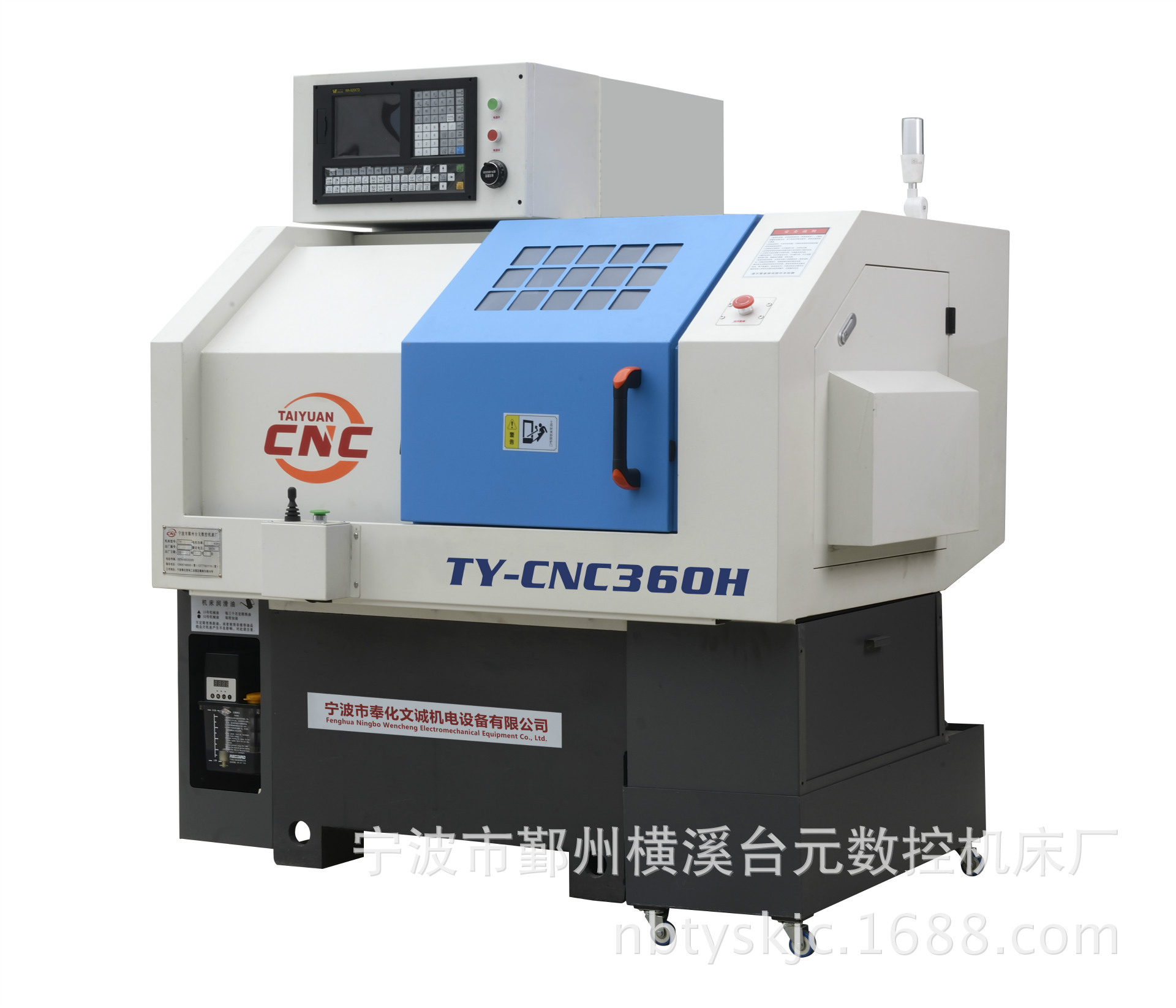 cnc360 高速线轨数控车床,德国进口力士乐直线导轨,主轴单元