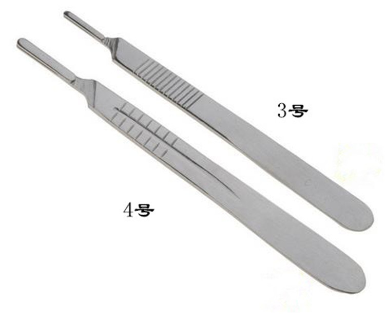 手术刀架 雕刻刀架 刀柄 3# 4号 刀柄 刀架
