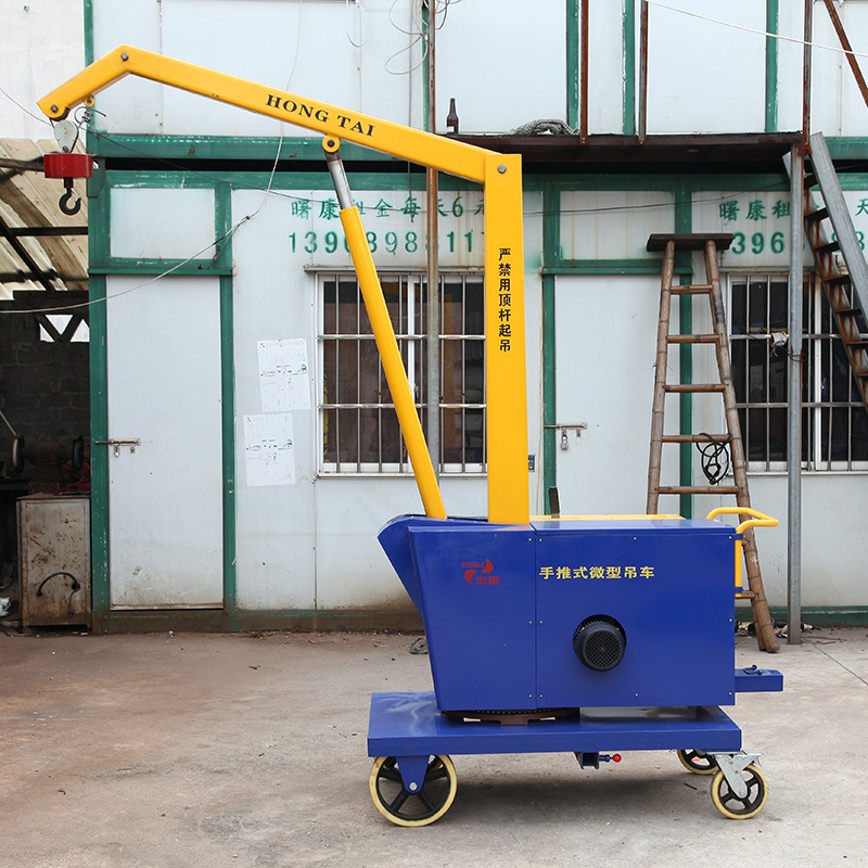 新型便捷qy800型手推式微型吊车机械车间工件卸载起重机厂家直销