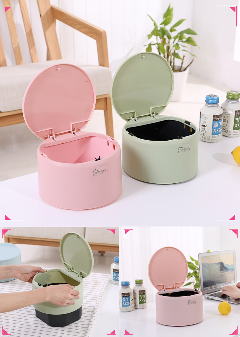 桌面迷你小垃圾桶 按压式多功能圆形家用办公室弹盖收纳桶有内桶