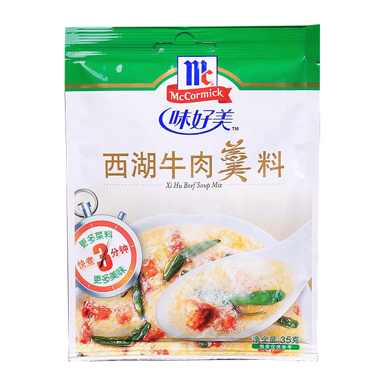 西湖牛肉羹产品类别味好美品牌35净重(规格)见包装原料与配料包装售卖