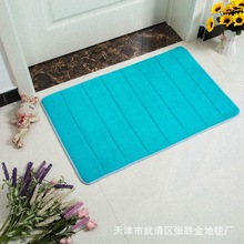 1.6cm跨境入户门卫生间地毯地垫进门门垫浴室厨房吸水脚垫垫子