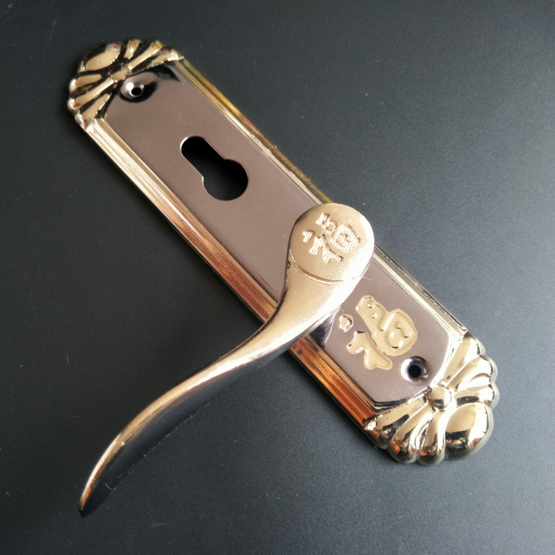 小50轴承铝合金福字钛黑金执手门锁室内卧室钢木门锁具工程锁订做