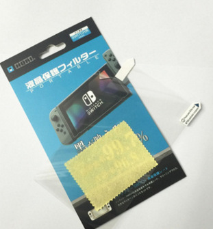 任天堂nintendo switch 贴膜ns nx游戏机 保护膜 高清贴膜