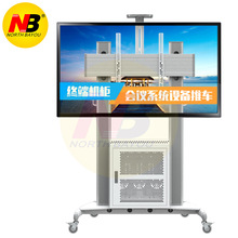 NB 60-100寸大屏液晶电视落地支架视频会议移动系统机柜立式架