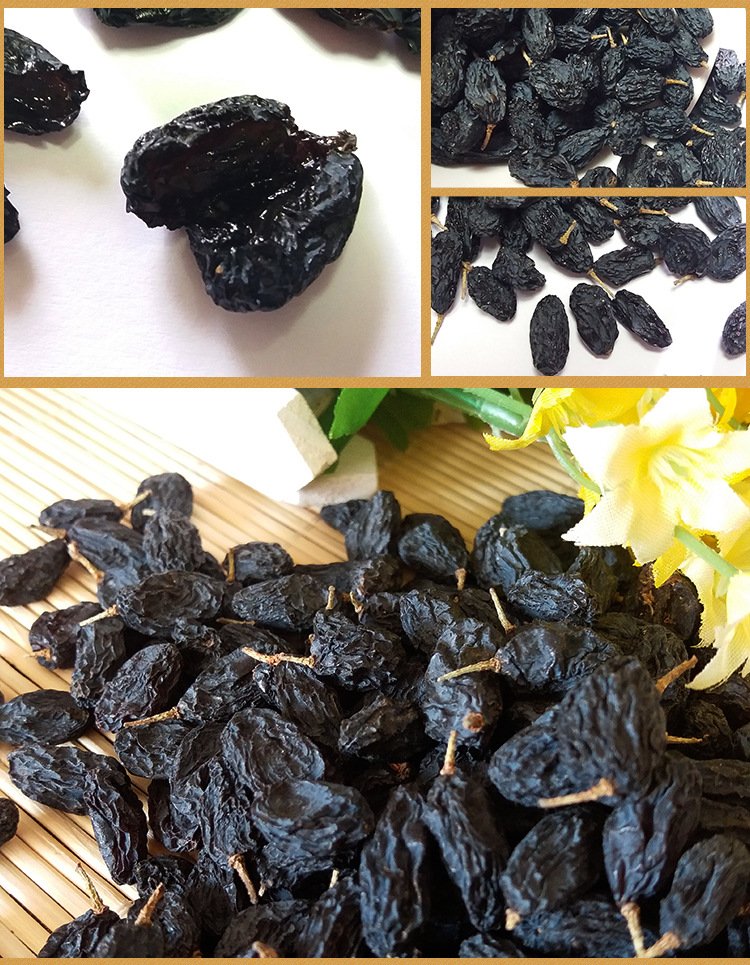 新疆特产黑葡萄干 无籽特等黑加仑葡萄干500g新货 诚招代理产地直