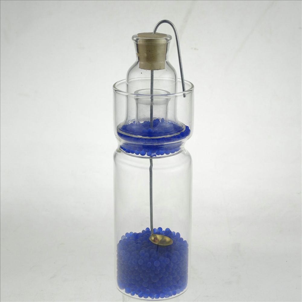 液封除毒气集气瓶 250ml 初中化学实验器材 中学教学仪器