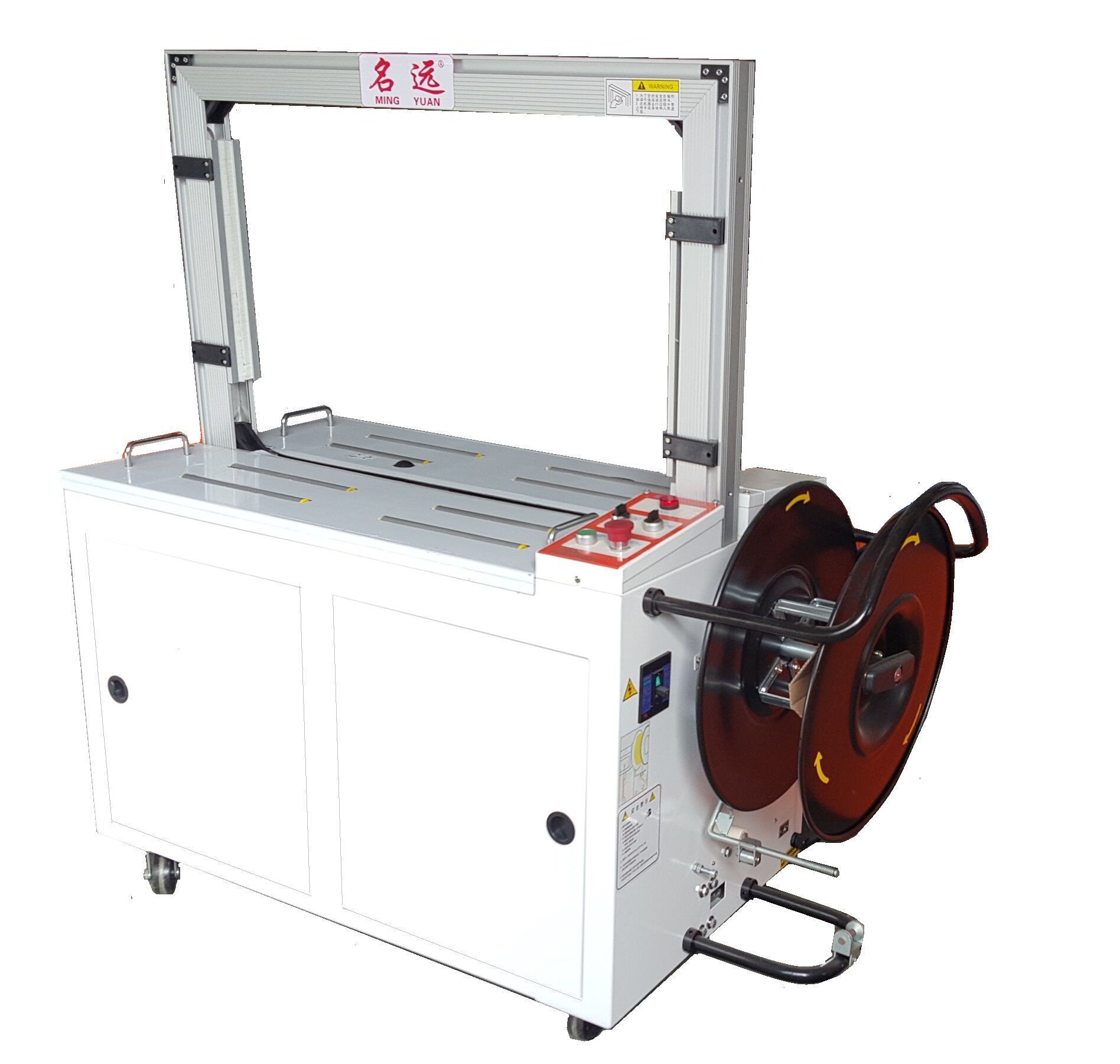 名远品牌 全自动打包机 智能全自动捆扎机