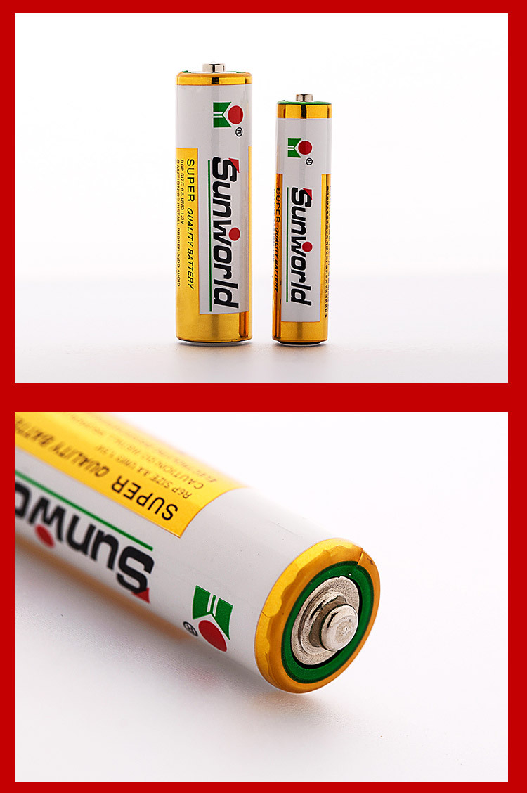 华太电池玩具电池无汞 aaa7号电池p型干电池376粒包邮