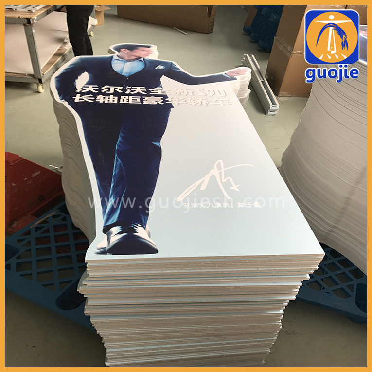 pvc雪弗板写真立牌广告人形立牌展牌海报架可异形可订做商场展架