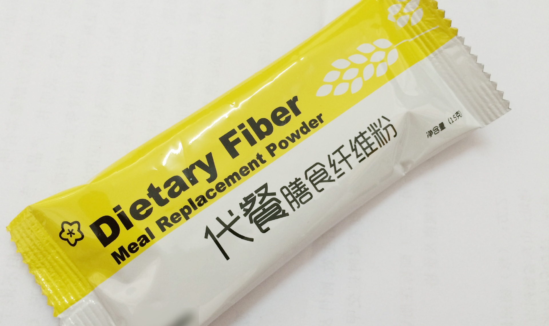 瘦身代餐粉代加工 食品果蔬营养代餐粉oem加工 膳食纤维