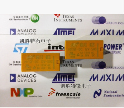 汇科继电器全新hk19fdc12vshg信号继电器直插8脚原装现货