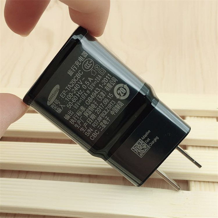 三星手机s8原厂充电器头s8 plus快充9v2a直冲note8 n9500新款ta20