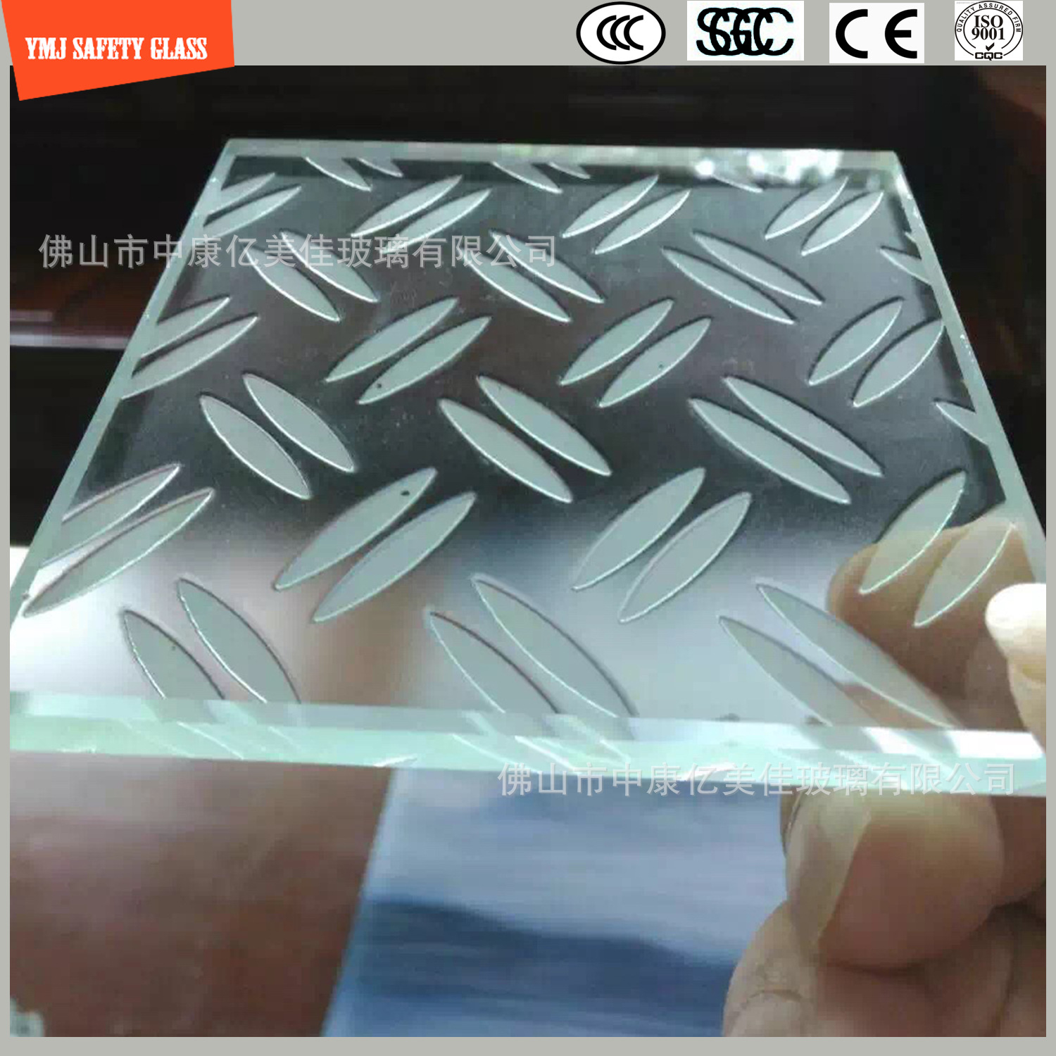 厂家加工防滑钢化玻璃楼梯玻璃踏板玻璃桥踏板精磨边钢化