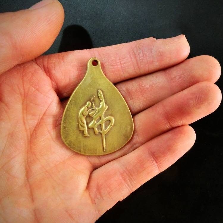 黄铜观音菩萨佛牌吊坠弥勒笑佛铜牌挂件铜佛像挂饰包饰钥匙扣铜件