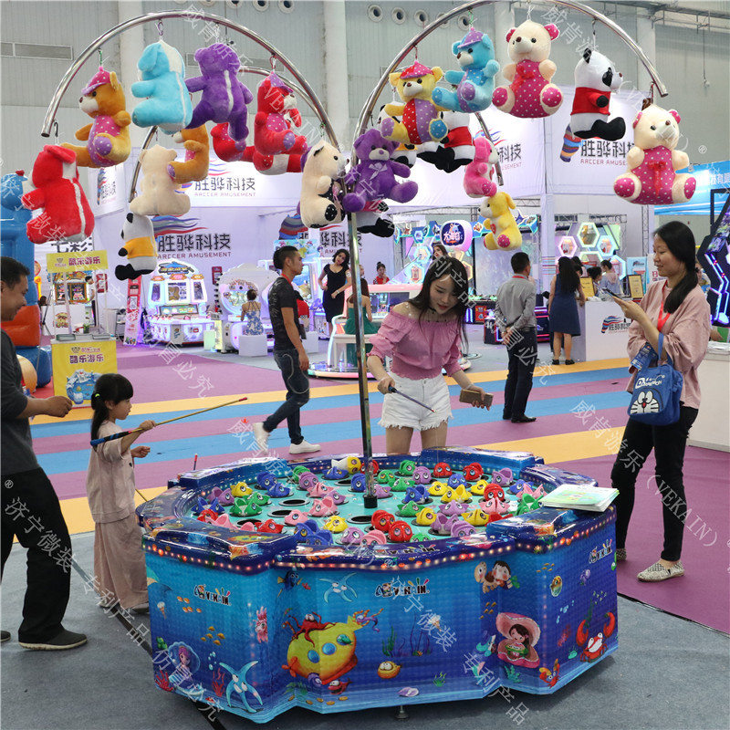 游乐场大型钓鱼机地摊游戏项目旋转钓鱼机赚钱地摊生意