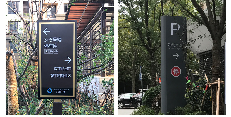 路**灯箱导视牌导向牌路标指示牌户外立式不锈钢导向牌制作