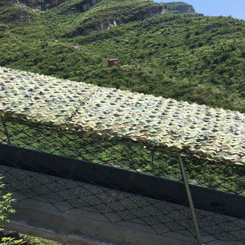 丛林迷彩伪装网建筑厂房防航拍网迷彩遮阳网军用三色大花迷彩网