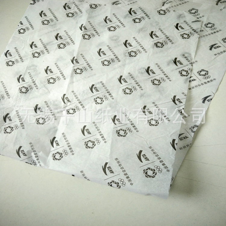 鞋子包装纸 打字纸27克防潮纸包鞋打字纸 鞋厂专用高档包鞋纸