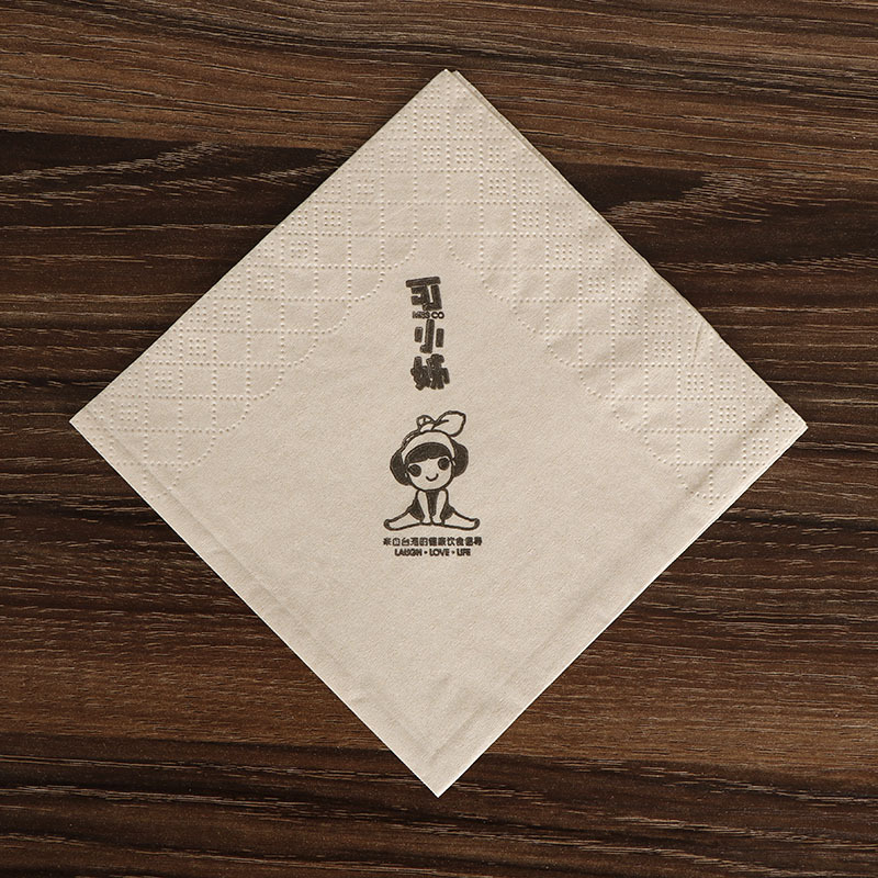 餐巾纸定做酒店餐厅满版印花原生木浆方纸巾定做logo广告活动纸巾