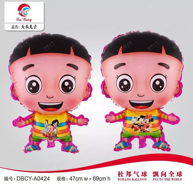 新款气球大头儿子气球批发 儿童卡通气球 氦气球