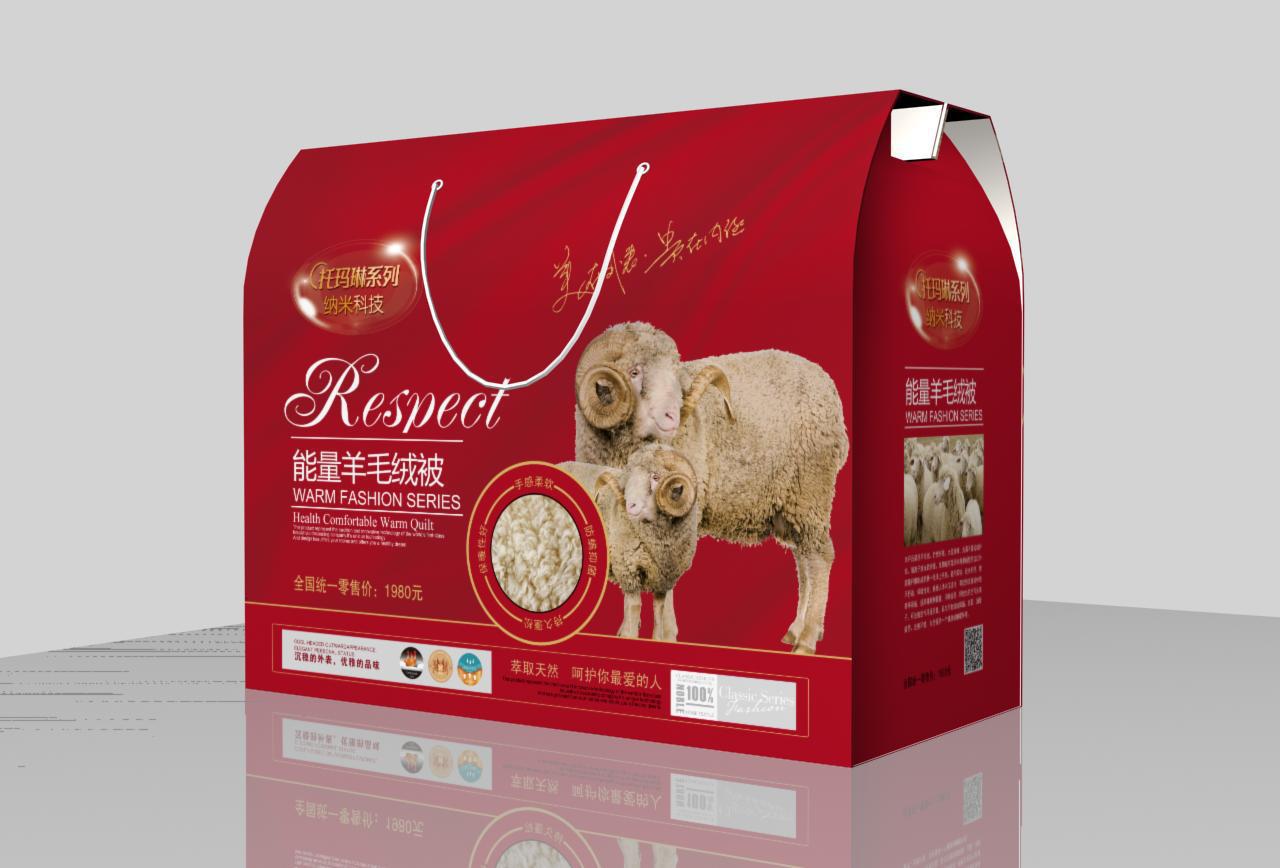 【现货】 羊毛被 会销礼品特价澳洲羊绒被 跑江湖展销会羊毛.