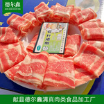 卤肉制品标准_速冻调理肉制品_速冻调理肉制品标准
