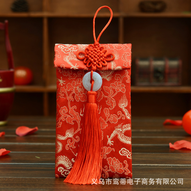 Wedding, Marriage Cloth Red Envelope Brocade Red Envelope New Couple Changed to Silk Cloth Yuan Red Envelope Spring Festival New Year Greeting Lucky Red Packet