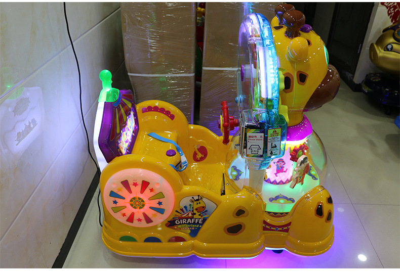 2019年新款儿童摇摇车电动投币奇妙鹿乐园长颈鹿摇摆机优有乐工厂