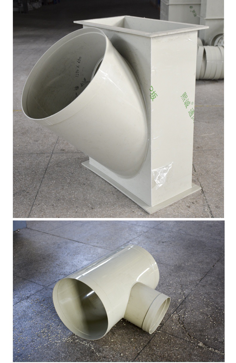 熙诚pp成型一体三通 注塑三通 pps阻燃三通 等径三通 厂家直销