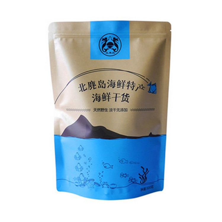定做海鲜干货包装袋 鱿鱼海参特产食品真空袋 鱿鱼片包装袋