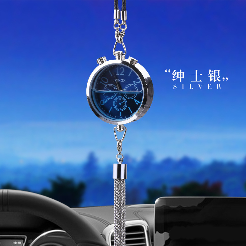 Car Pendant Perfume Pendant New High-Grade Metal Stainless Steel Car Clock Ornaments Custom Wholesale Essential Oil