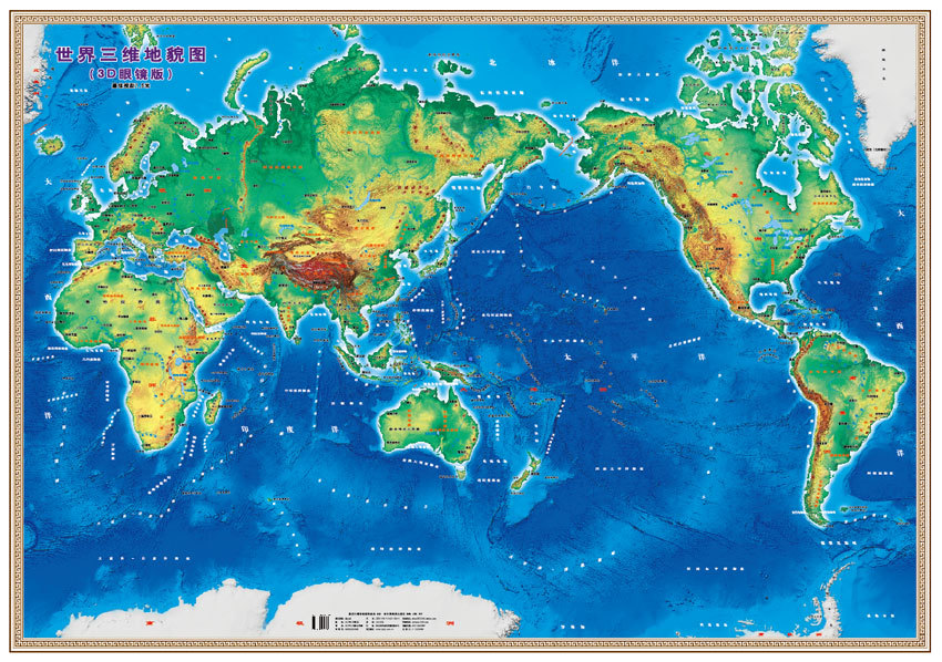 世界3D地图放大图片