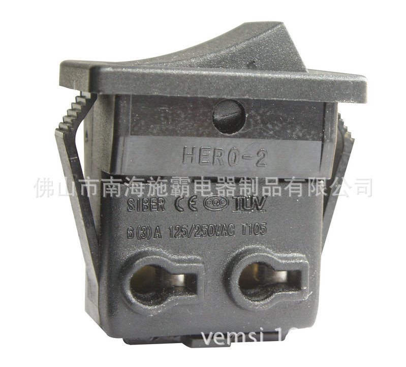 插线式船型开关 翘板开关 插线开关 TUV ETL CQC CB认证