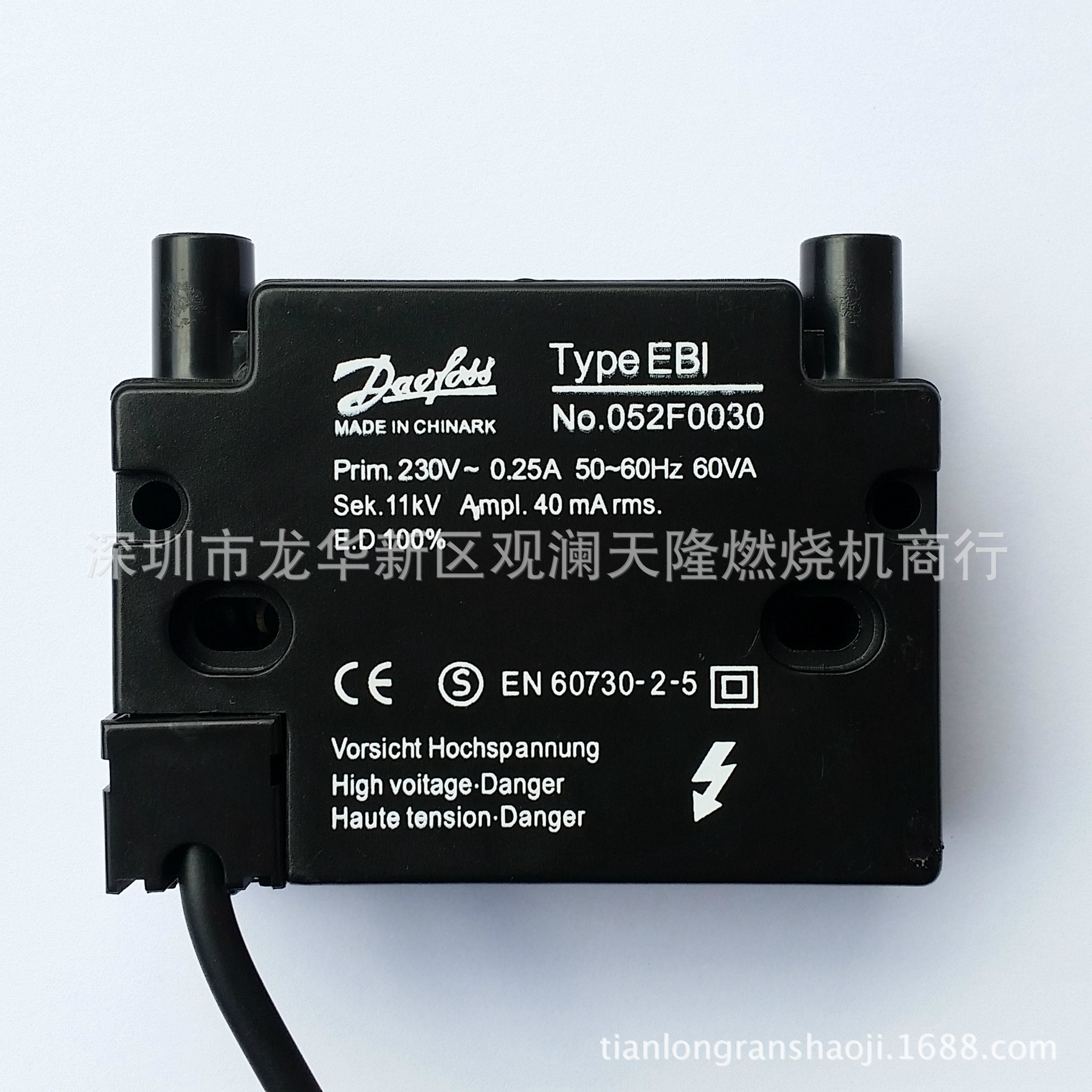 ebi №052f0030 11kv  100%单极燃气燃烧机高压点火器代用丹佛斯