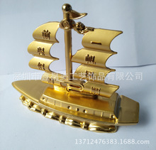厂家订制一帆风顺帆船汽车摆件前程似锦金属工艺品 创意品质新款