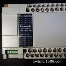 afpxhc60t-f fpxhc60t正品pl(议价)_阿里巴巴找货神器
