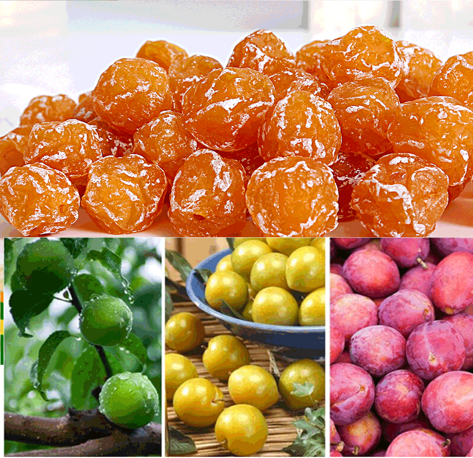 厂家直销情人梅 散装凉果果脯蜜饯休闲零食