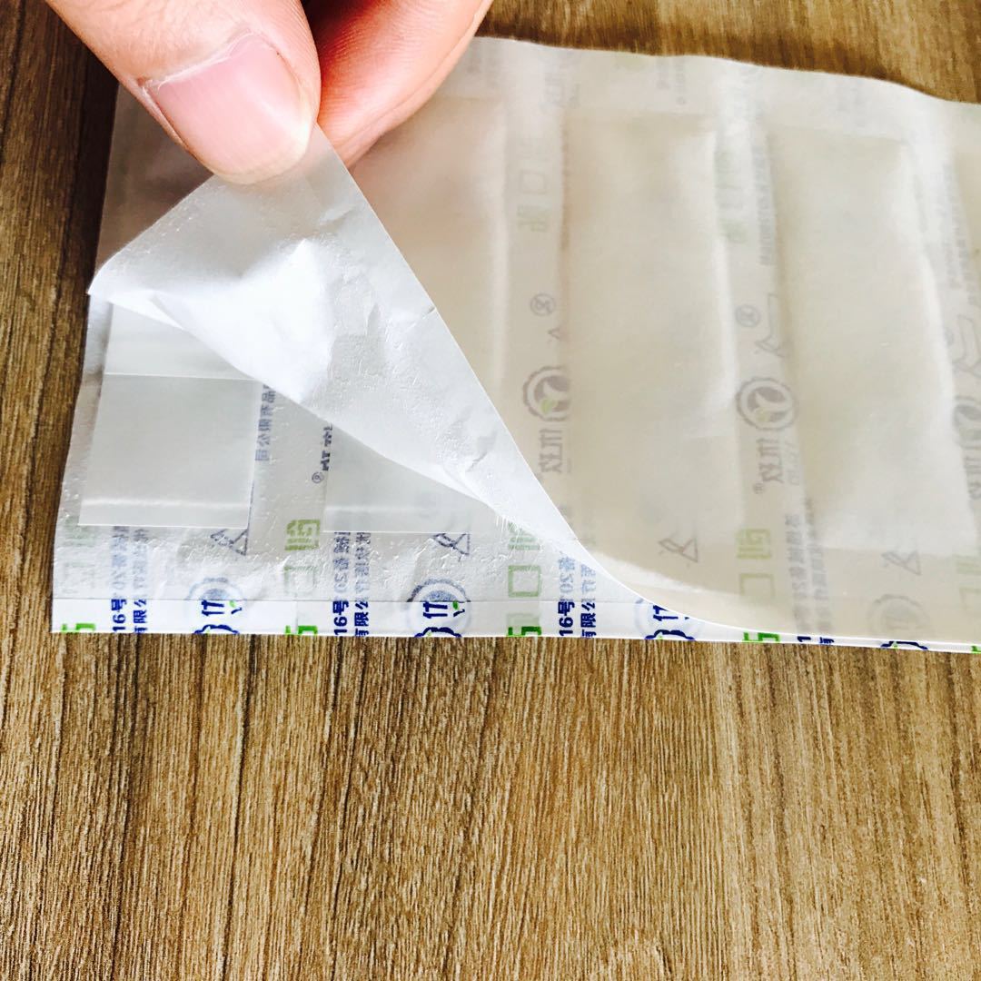 南通优玖 厂家直销 医用无纺布采血贴 针管创口贴 6*2cm