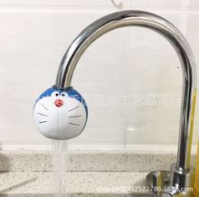 卡通水龙头净水器麦饭石磁化滤水器厨房水龙头过滤器厨具防溅器