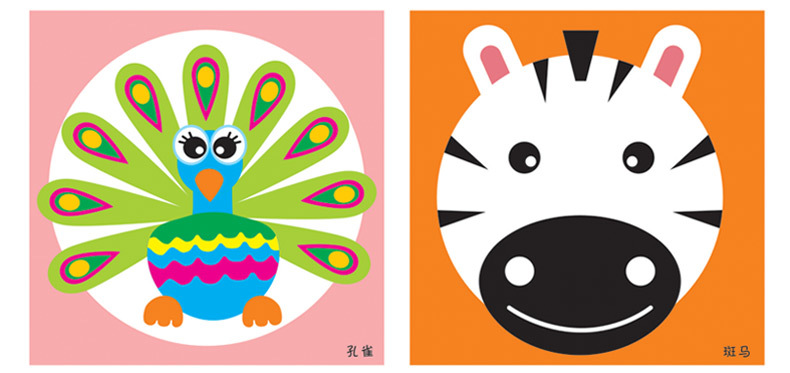 纸盘画幼儿园早教手工diy手工剪纸儿童益智粘贴类手工贴纸