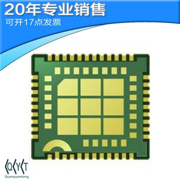 m868模块代替sim808 m908 gsm/gprs/gps 通讯 现货集成电路(ic)