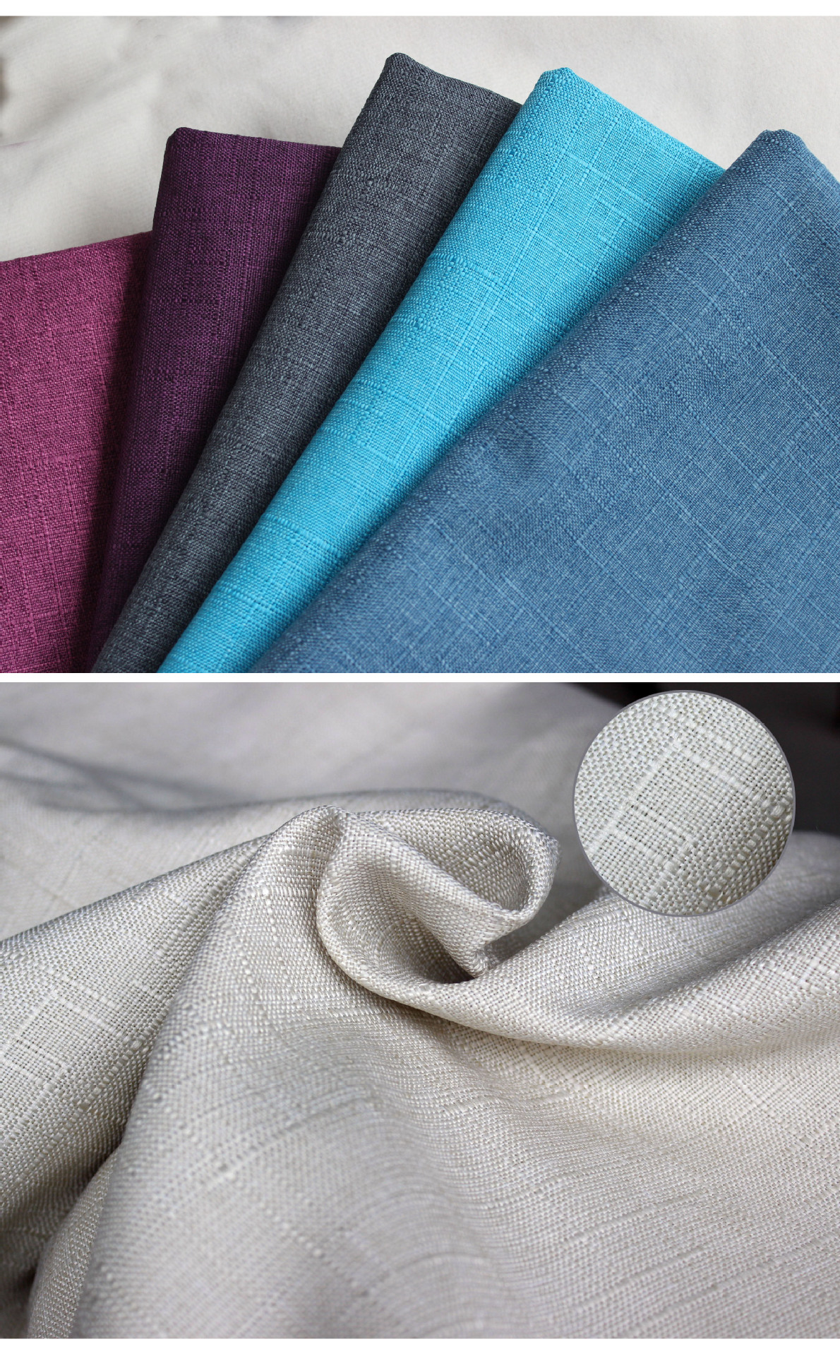 竹节麻布 沙发布料抱枕装饰布面料 坐垫抱枕飘窗套竹节亚麻布料