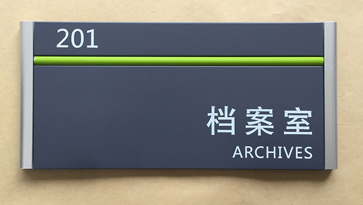 陈艳明
