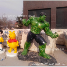 玻璃钢卡通绿巨人雕塑   专供游乐场幼儿园商场公园景观摆件雕塑