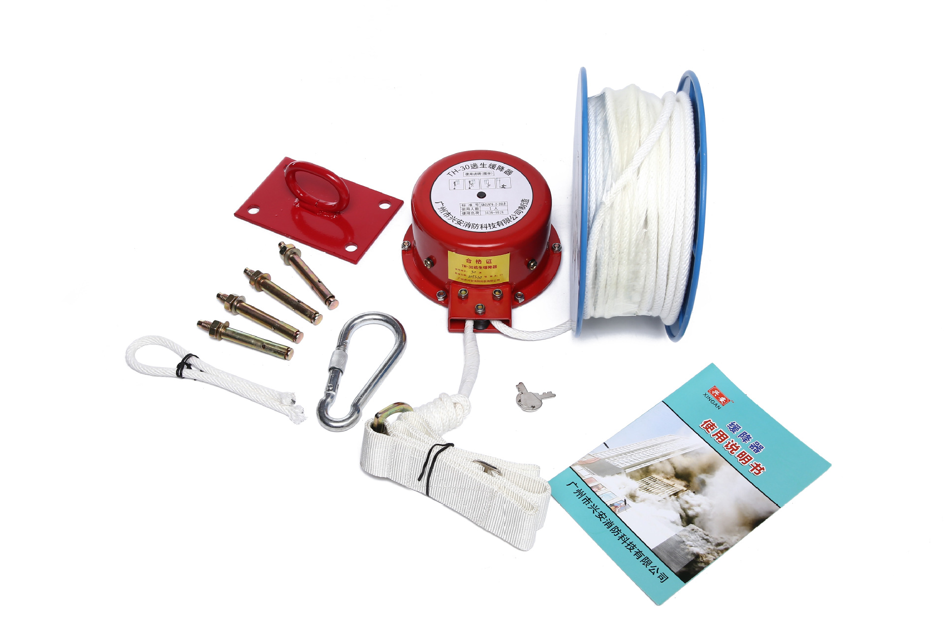 逃生缓降器_钢丝高楼消防缓降器 往复式30米 - 阿里巴巴